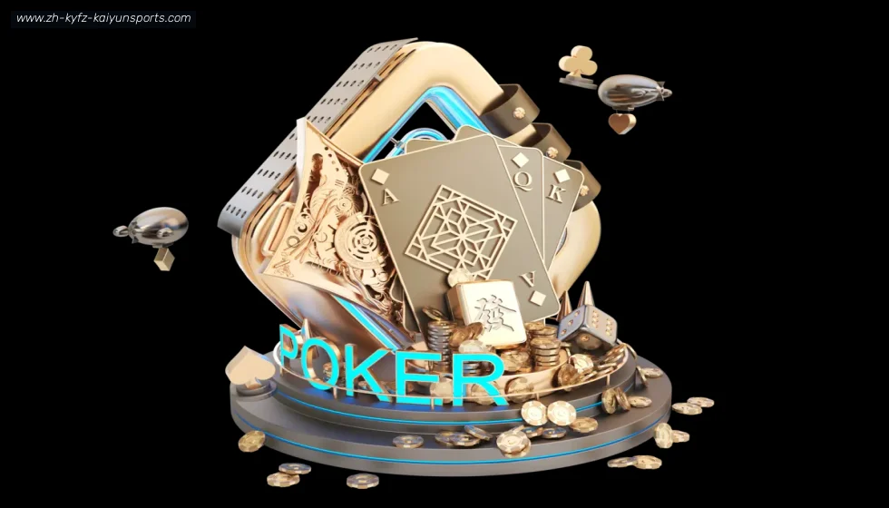 开云体育 banner