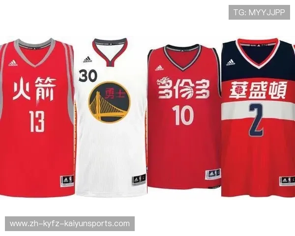 英超球衣名字字体为什么都是弧形？设计解读