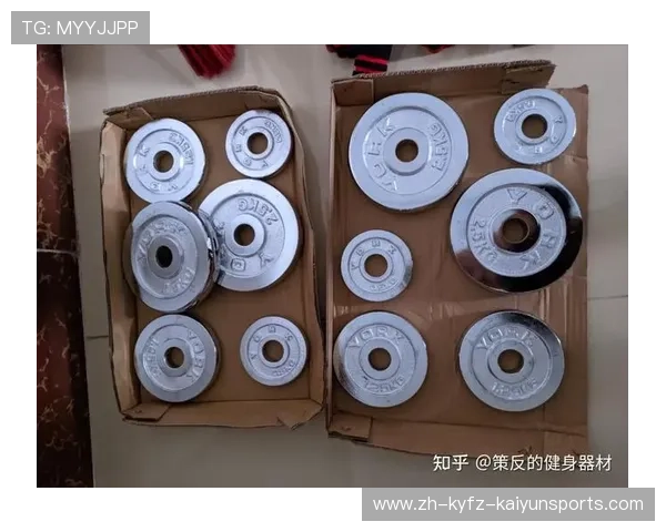 网上健身器材商家优劣势对比及选购注意事项