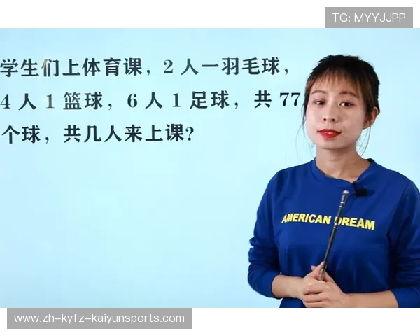 足球和CBA篮球哪个工资高:比较足球与CBA篮球运动员的工资差异 足球和CBA篮球哪个工资高:比较足球与CBA篮球运动员的工资差异