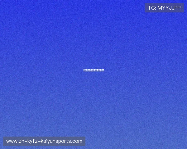 英超联赛历史最悠久球队盘点